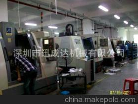 深圳市迅成達(dá)機(jī)械 專(zhuān)注通訊五金配件定制加工，實(shí)力廠家助您高效生產(chǎn)