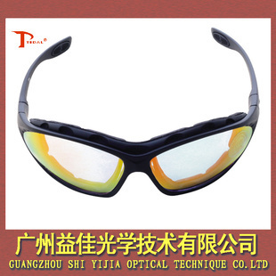 YL833 C4騎行運動偏光鏡 專業(yè)眼部防護，盡在阿里巴巴廠家直供